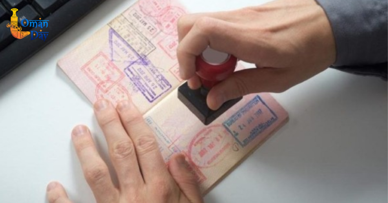 Royal Oman Police suspends issuing visas
