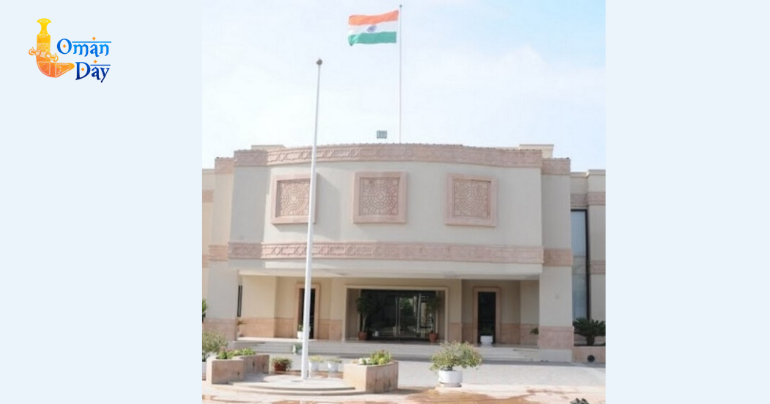 Oman Embassies ask citizens abroad to send details