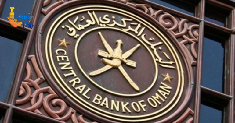 CBO not to accept deposits of OMR1, 500 baisa and 100 baisa