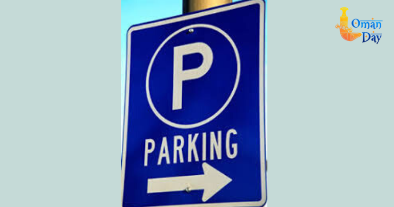 Coronavirus: Muscat Municipality waives parking fee
