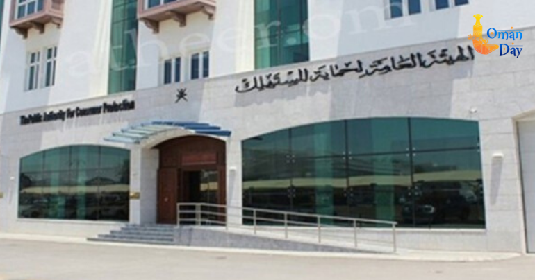 Coronavirus: More than 2000 reports received by Consumer Protection