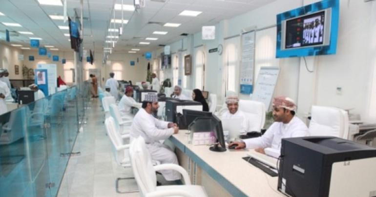Supreme Committee issues decision regarding services of Omani workforce