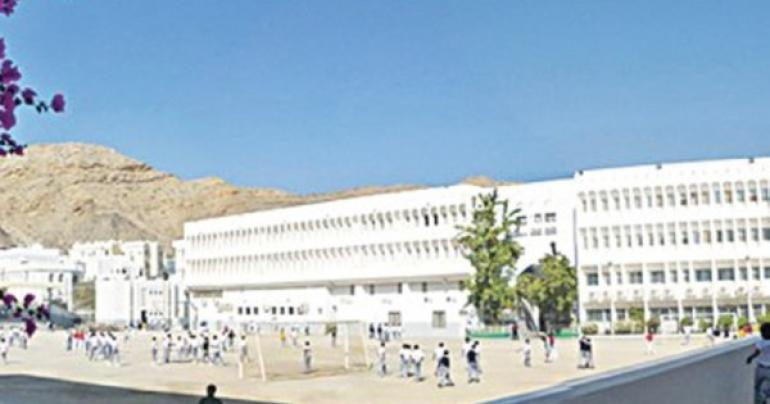 Indian school board issues statement on fees