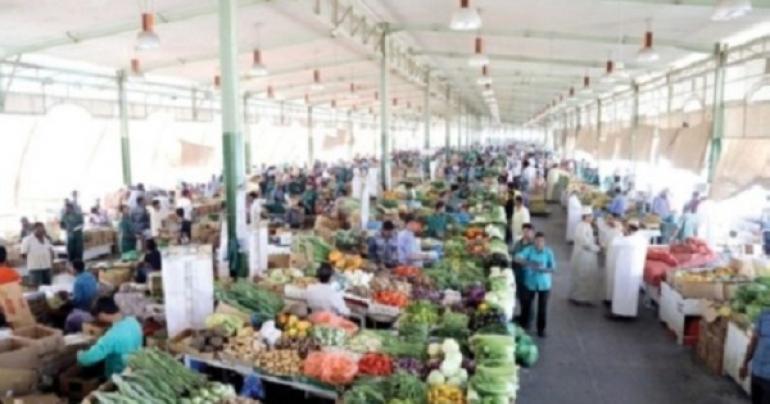 Regulations issued for Central Fruit and Vegetable Market in Muscat