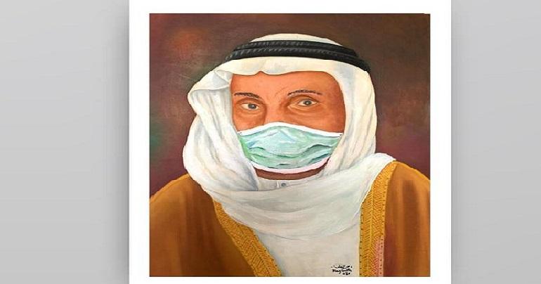 The Art of Isolation: online exhibition showcases Saudi art made in lockdown