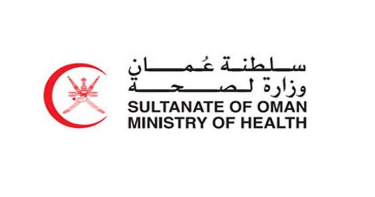 Oman records 174 new cases, bringing total to 3,573 : Coronavirus