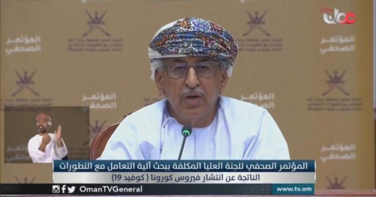 Covid-19: Expats who left Oman can return if airports open, says Minister