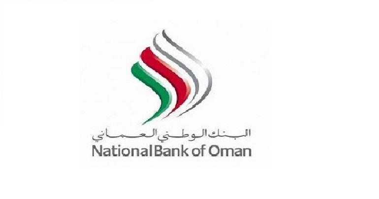 National Bank of Oman reported a 21 percent drop