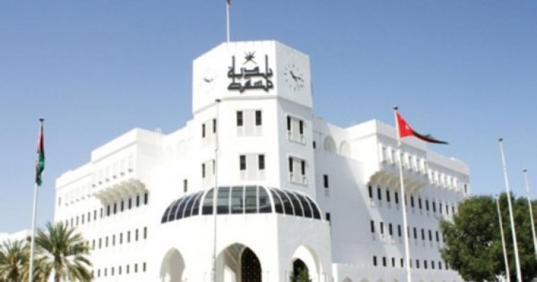 Muscat Municipality launches new e-services package