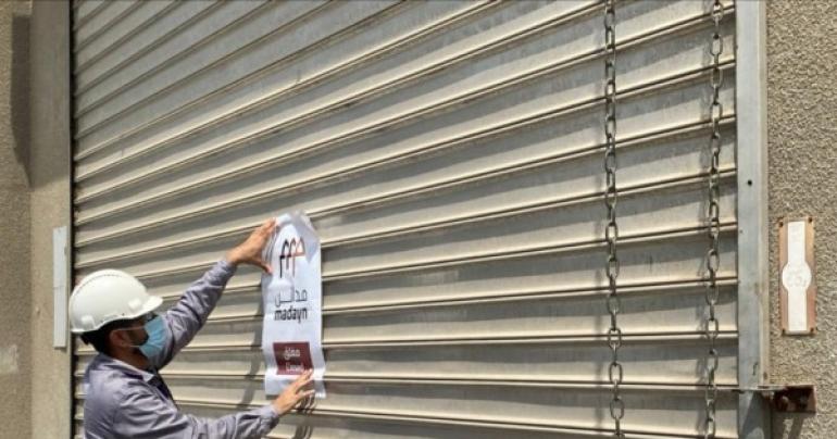 Madayn shuts industrial units violating COVID-19 precautionary measures