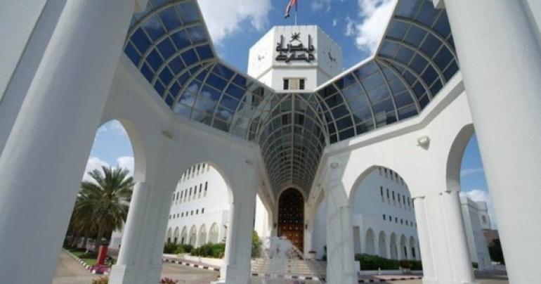 Commercial activities closed for violating Supreme Committee decisions