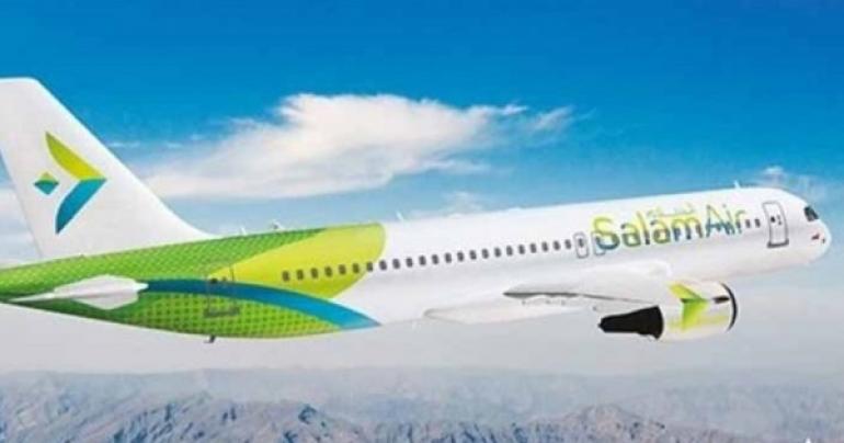 SalamAir to operate special flight to Qatar