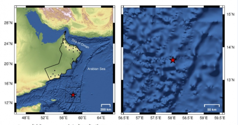Earthquake reported in Arabian Sea