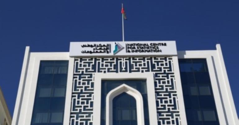 Civil Defence Ambulance dealt with over 10,000 cases in 2019: NCSI