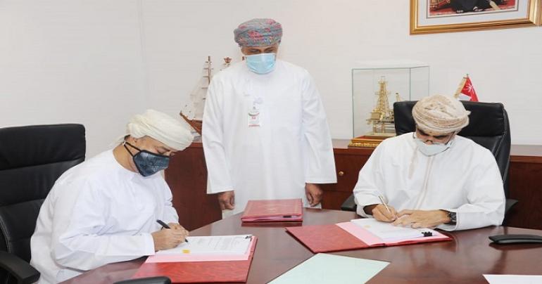 Agreement signed for exploration of concession block in Oman