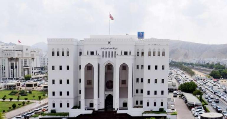 Oman’s Capital Market Authority endorses corporate governance charter