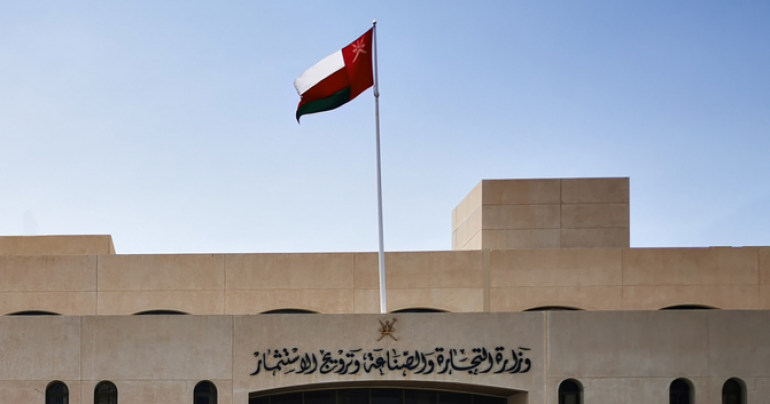 Oman celebrates 20th anniversary of joining the WTO