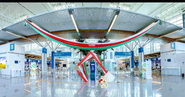Oman Airports celebrates the 50th Blessed Renaissance National Day
