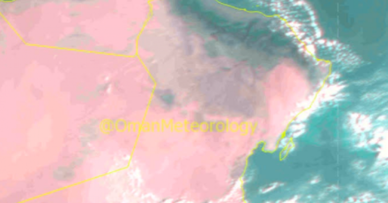 Sporadic rains expected in some parts of Dhofar Governorate