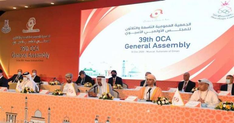Sayyid Theyazin opens 39th general assembly of OCA