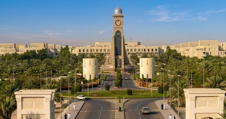 Sultan Qaboos University