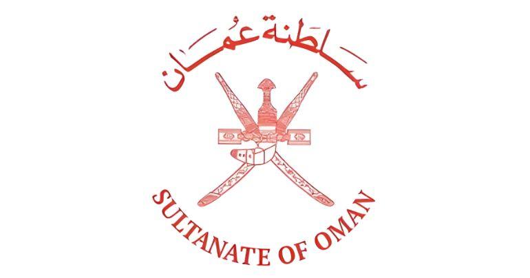 Oman Foreign Ministry