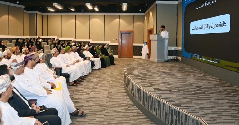 Manakh Climate Platform