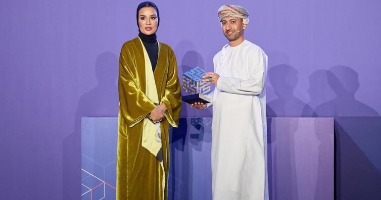 Qatar Ethics Award