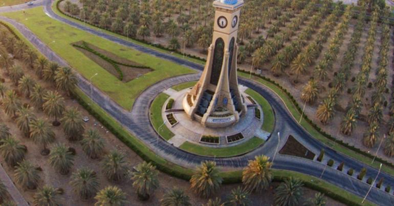 Oman inclusive education