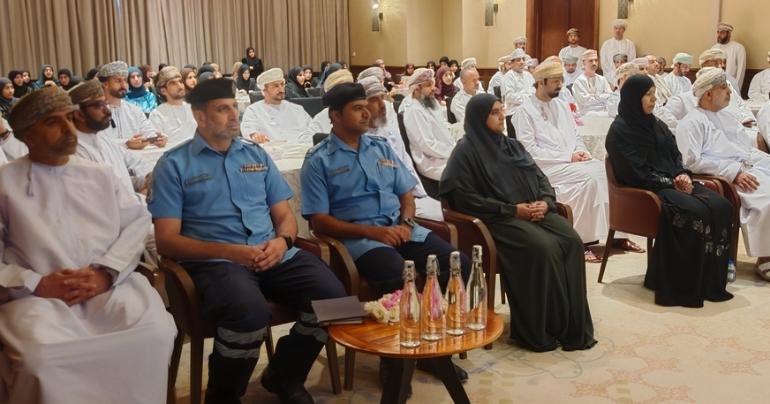 Al Jabal Al Akhdar healthcare