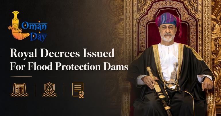 Sultan Haitham bin Tarik