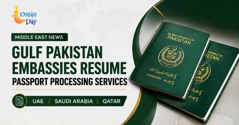 Pakistan embassy UAE, Saudi Arabia and Qatar