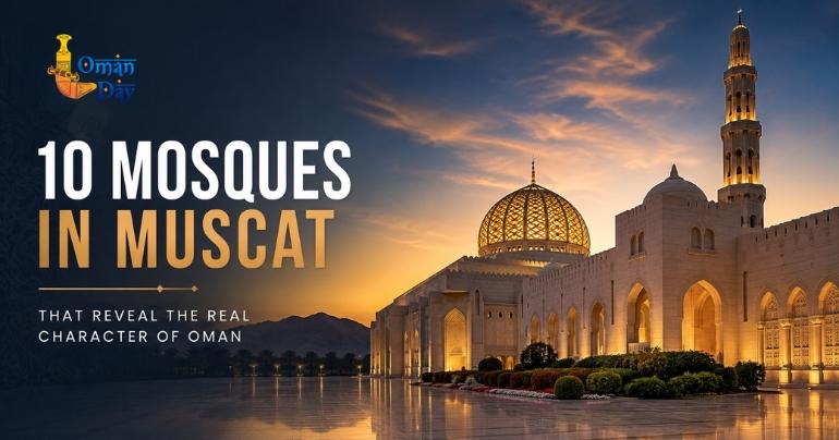 Muscat’s Ten Most Beautiful Mosques