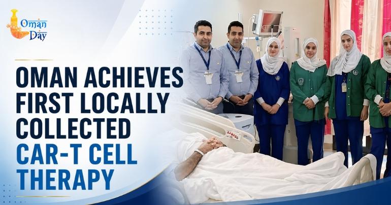 Oman cell therapy