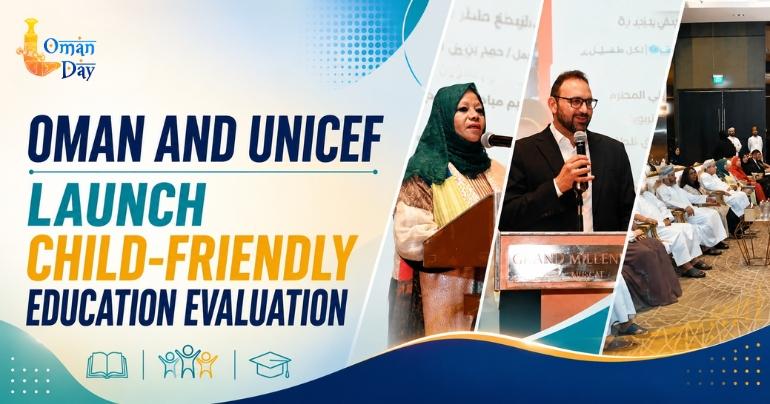 UNICEF Oman education