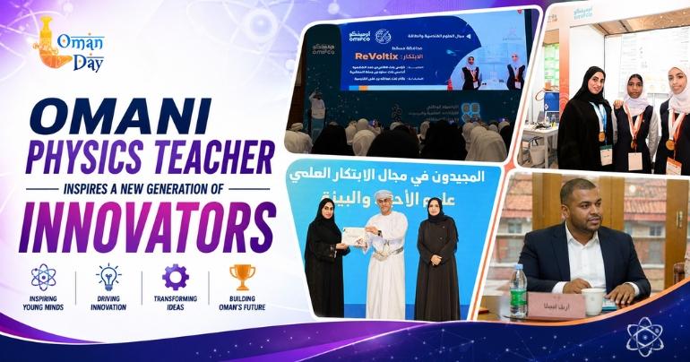 student scientific innovation