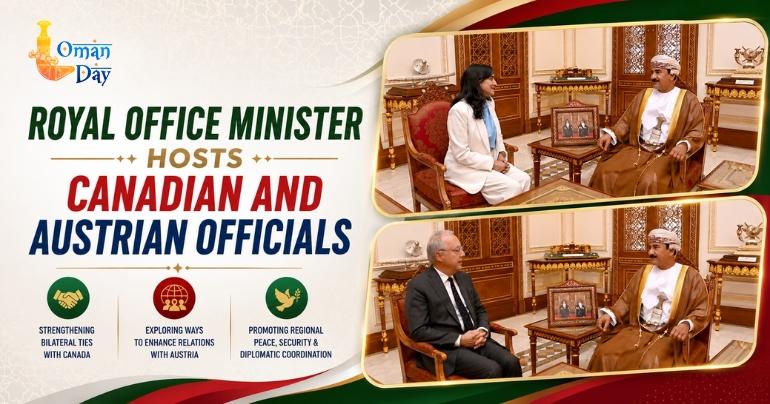 Oman Royal Office