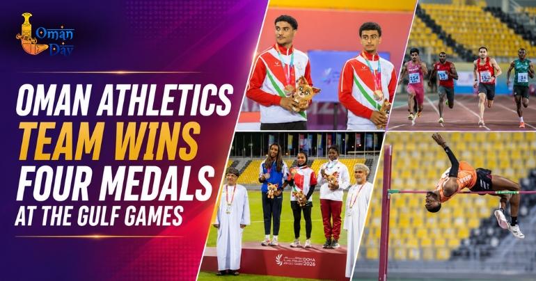 Oman national athletics team