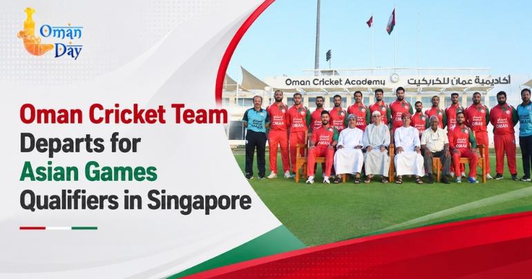 Oman cricket team
