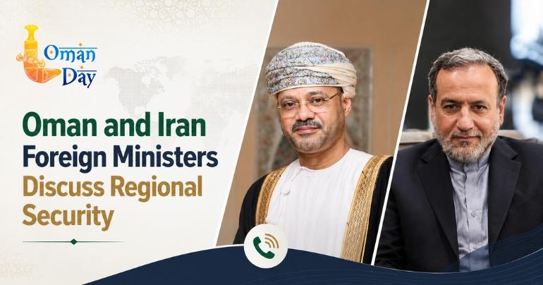 Oman Iran relations