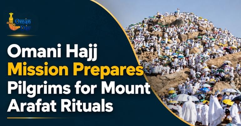 Omani Hajj mission Arafat