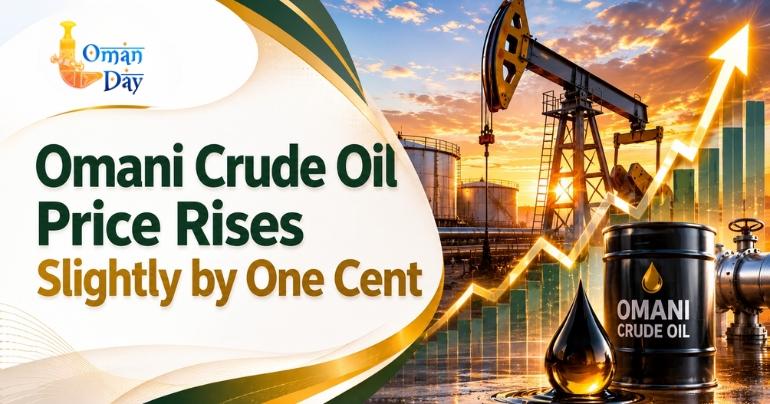 Oman crude oil price