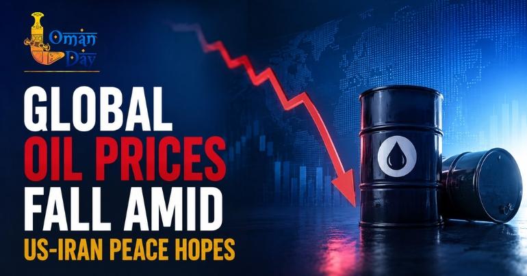 Global oil prices drop