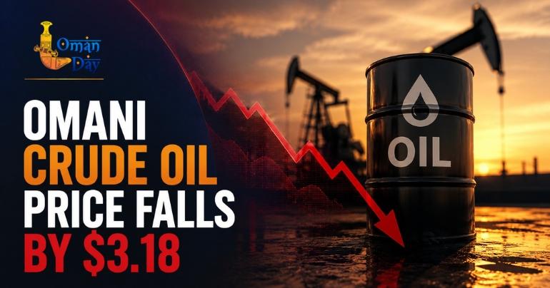 Oman crude oil price