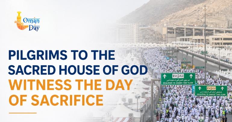 Hajj 2026 pilgrims