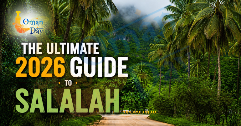 cost of travel to Salalah 2026