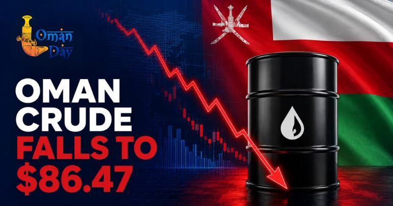 Oman crude oil price