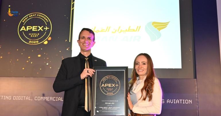 Oman Apex Best Awards