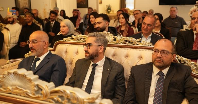 Oman Embassy Amsterdam