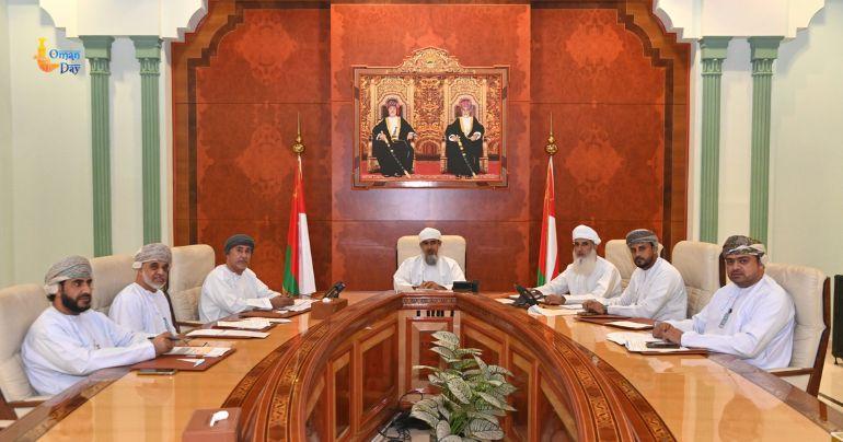 Ministry of Endowments